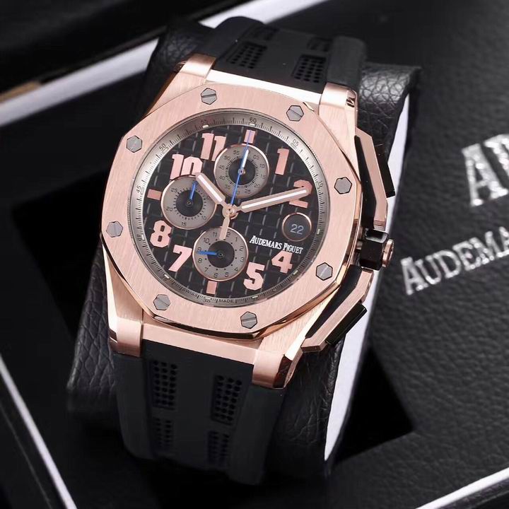 Audemars Piguet Watch 47